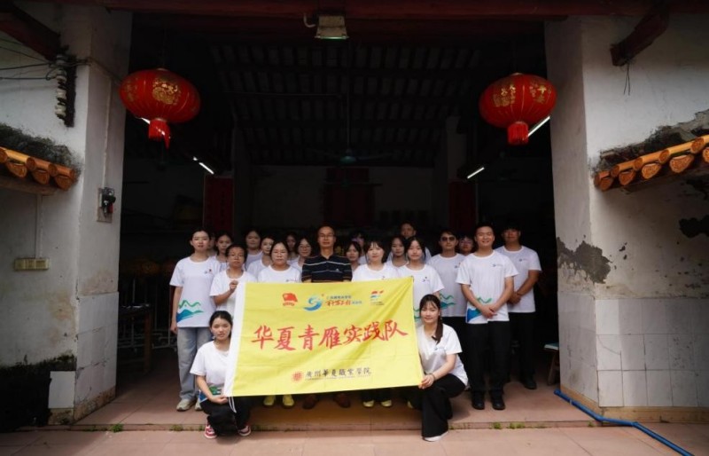 图片 7.jpg