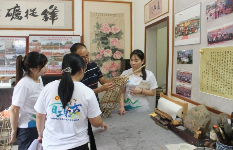图片 2.jpg