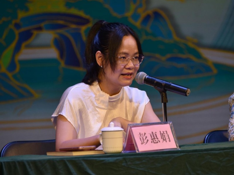图片 2.jpg