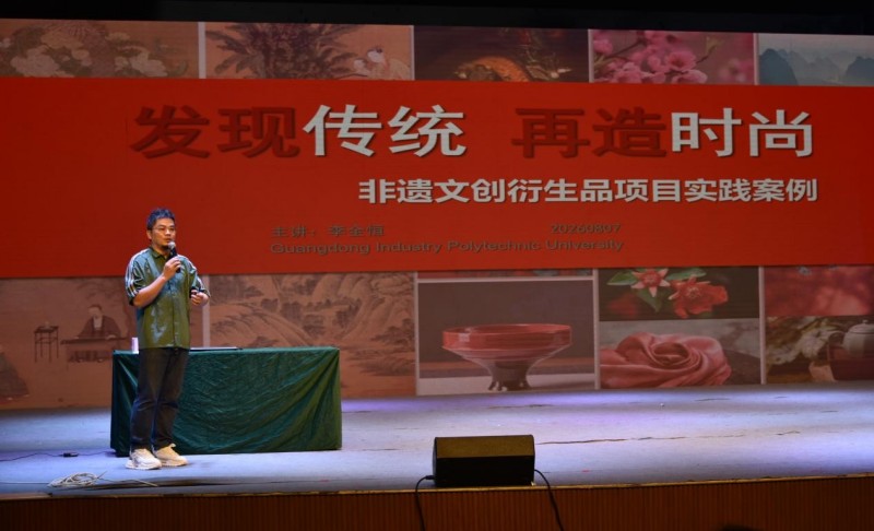 图片 8.jpg