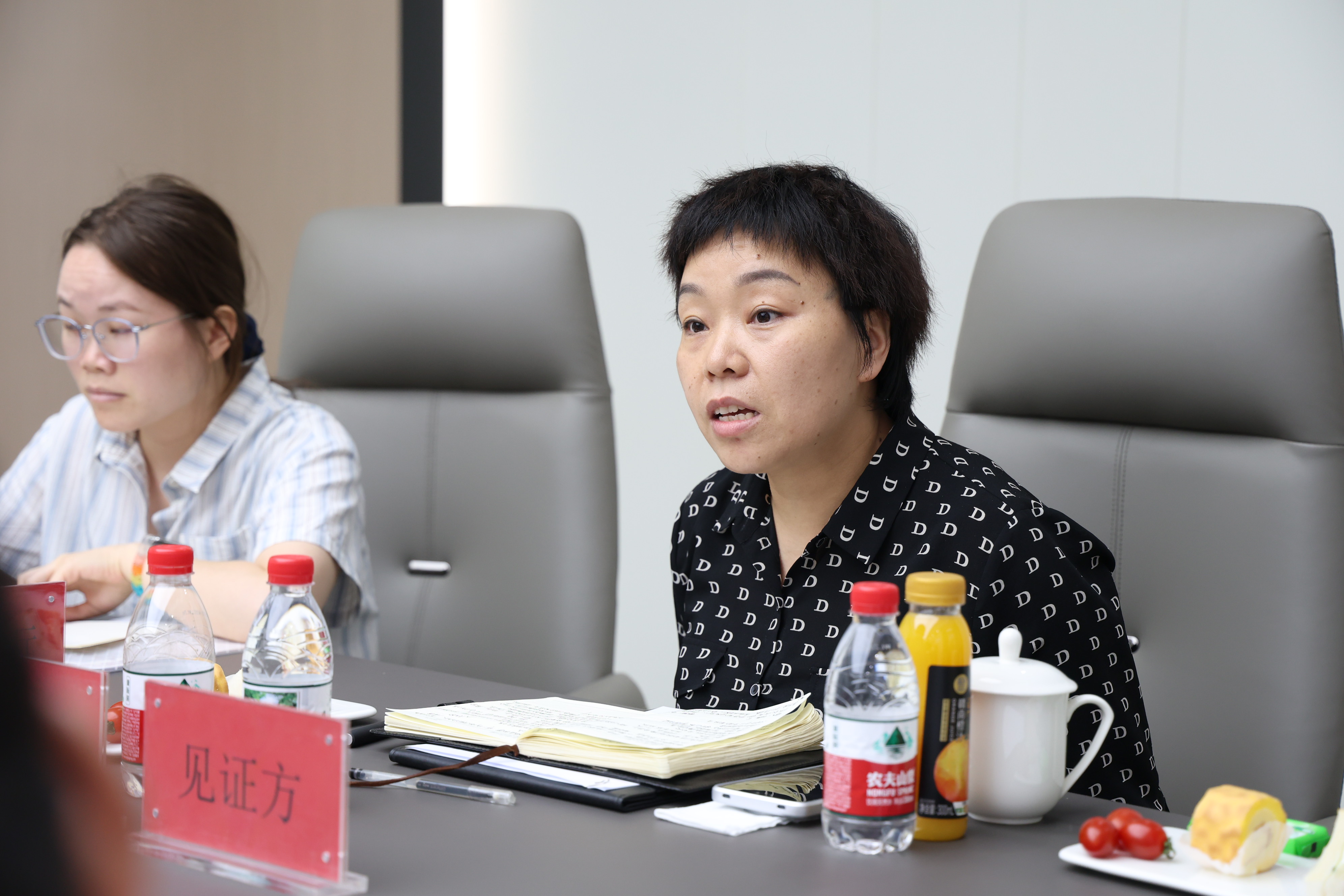 司机恳谈会3