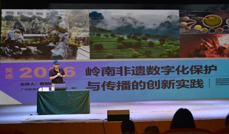 图片 7.jpg
