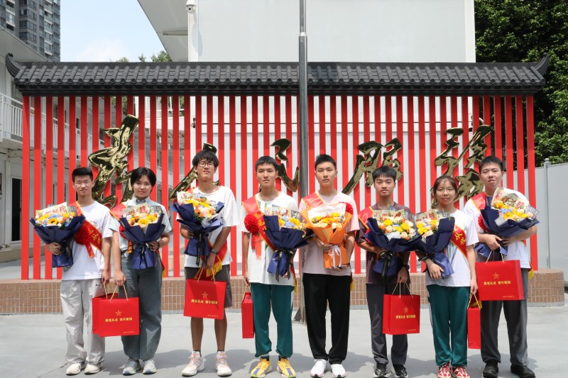 微信图片_2026-08-16_181800_445.jpg