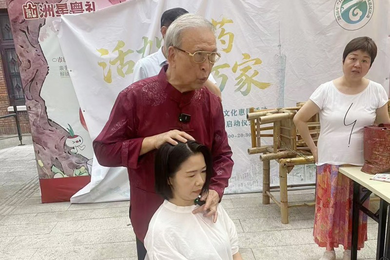 微信图片_20260816205910_2458_1022.jpg 微信图片_20260816205910_2458_1022.jpg