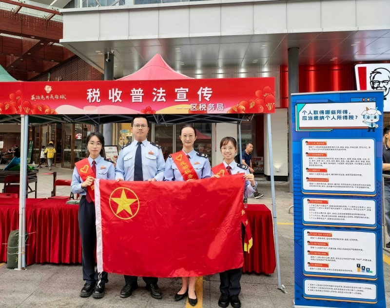 图片 3.jpg