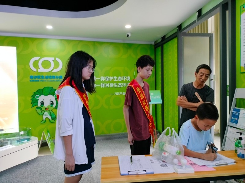 图片 1.jpg