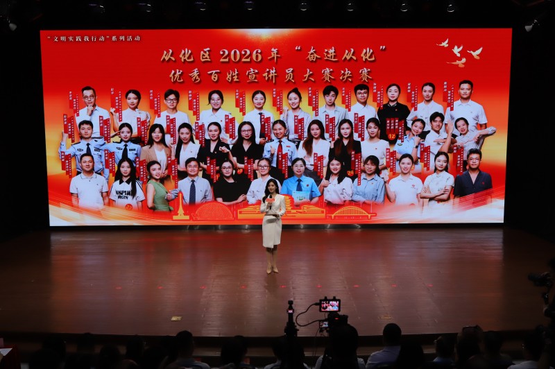 微信图片_20260818175926_3132_946.jpg