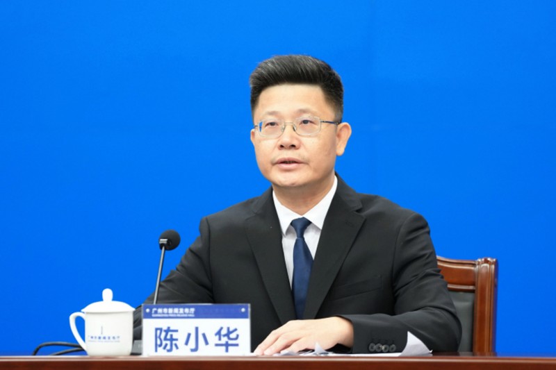 陈小华.jpg