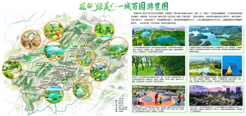 图片 8.jpg