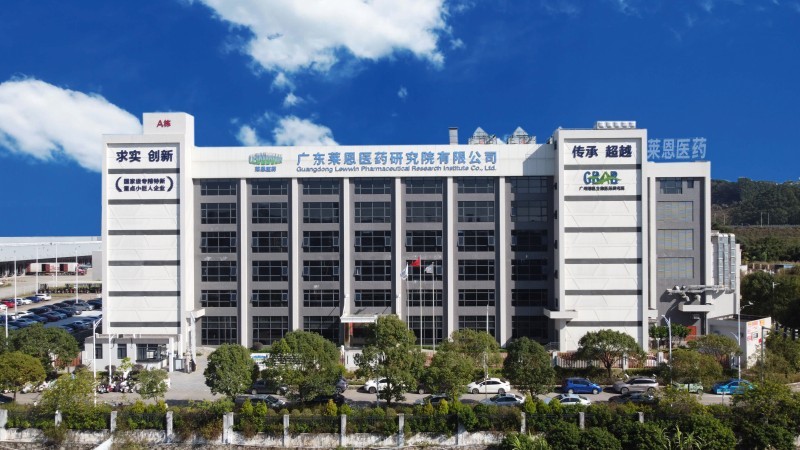 微信图片_20260820181800_3173_946.jpg
