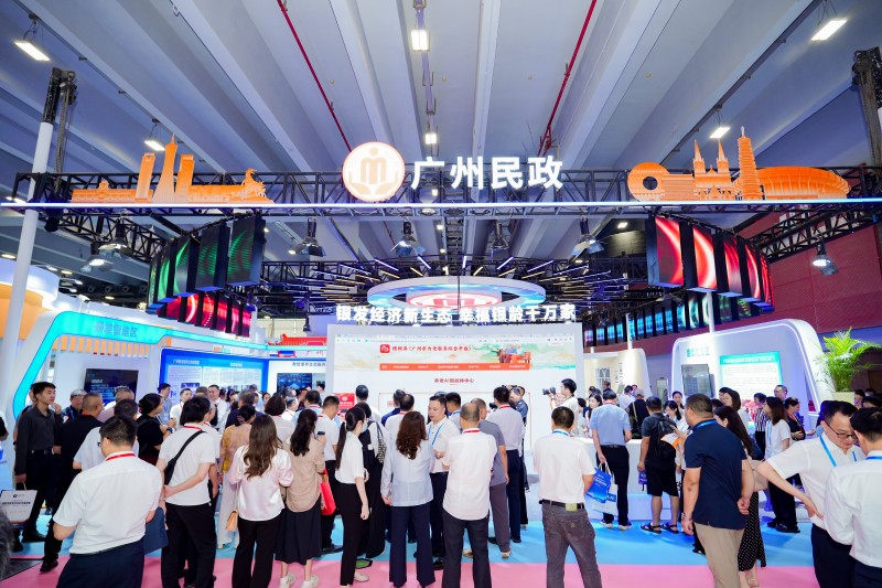 微信图片_20260823165749_2709_65.jpg 微信图片_20260823165749_2709_65.jpg