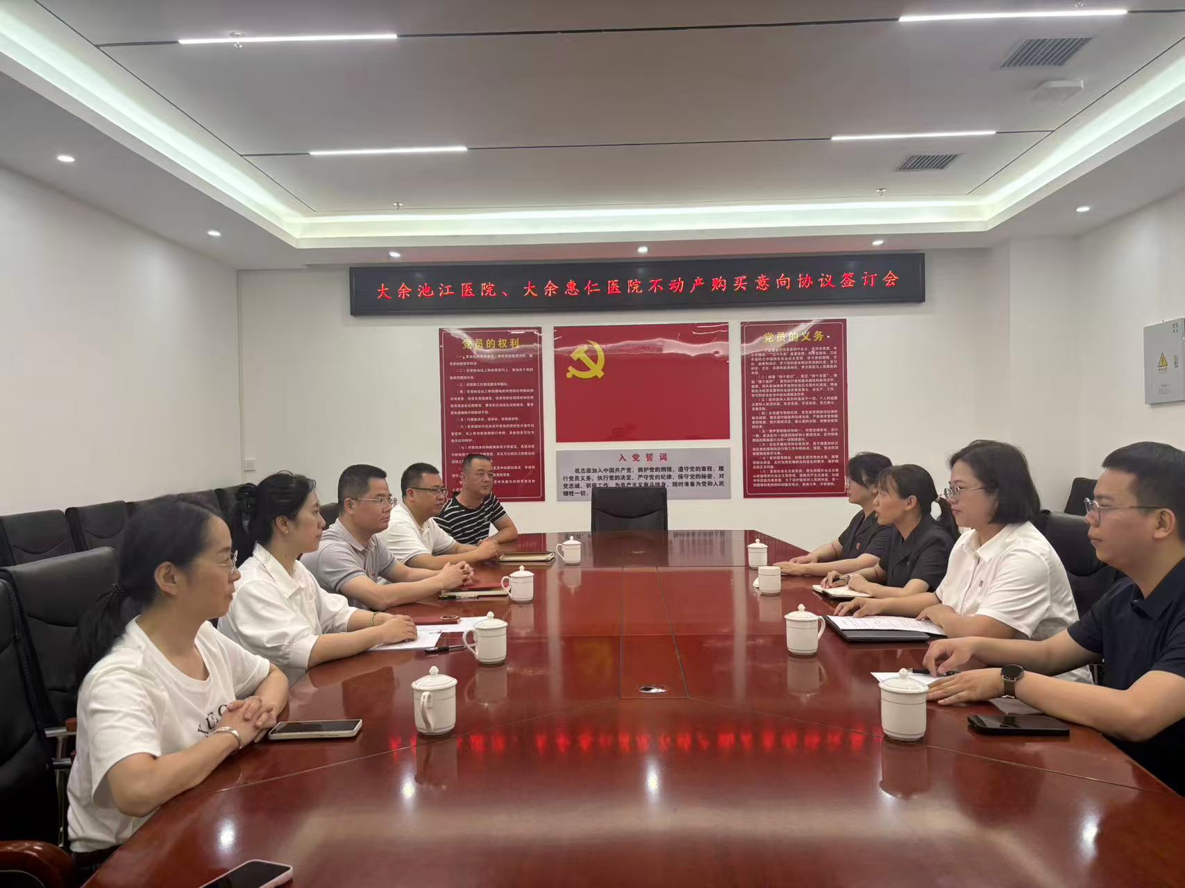 微信图片_20260817093729_109_71