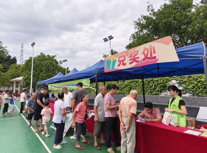 图片 2.jpg
