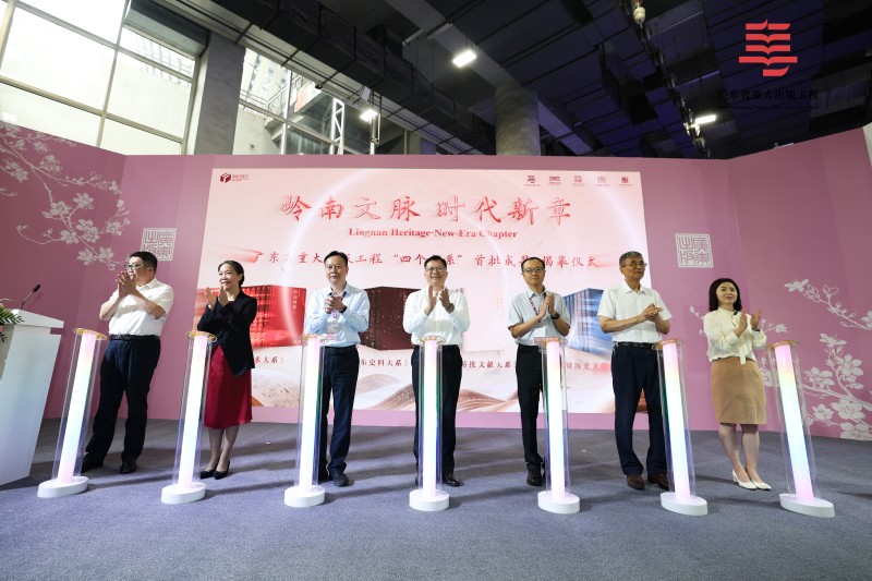 微信图片_20260827135655.jpg