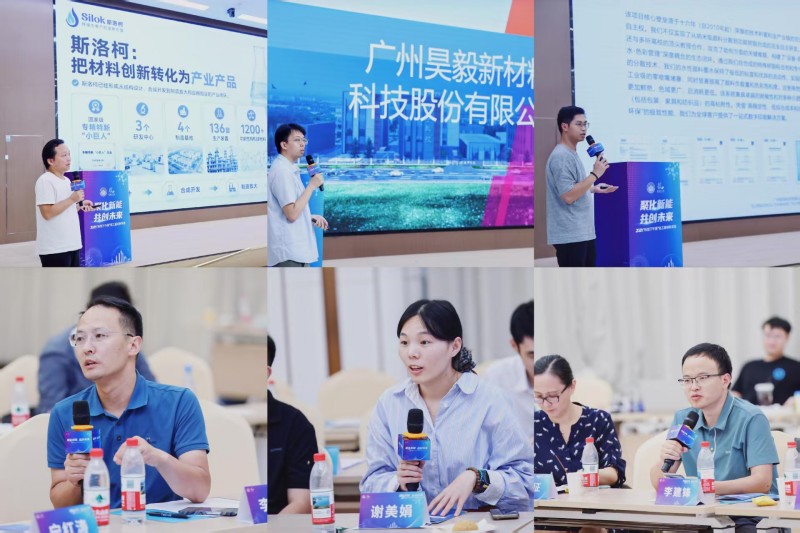 图片 5.jpg