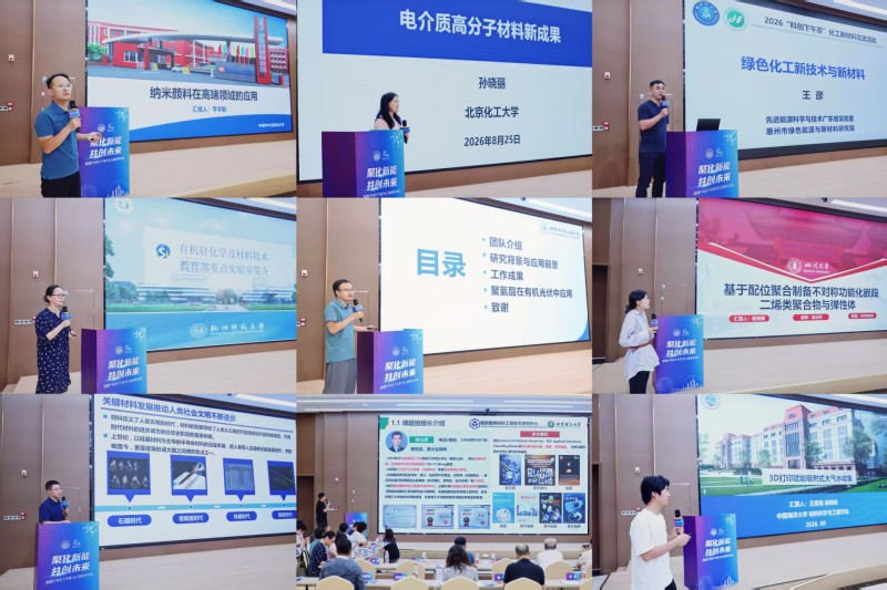 图片 4.jpg