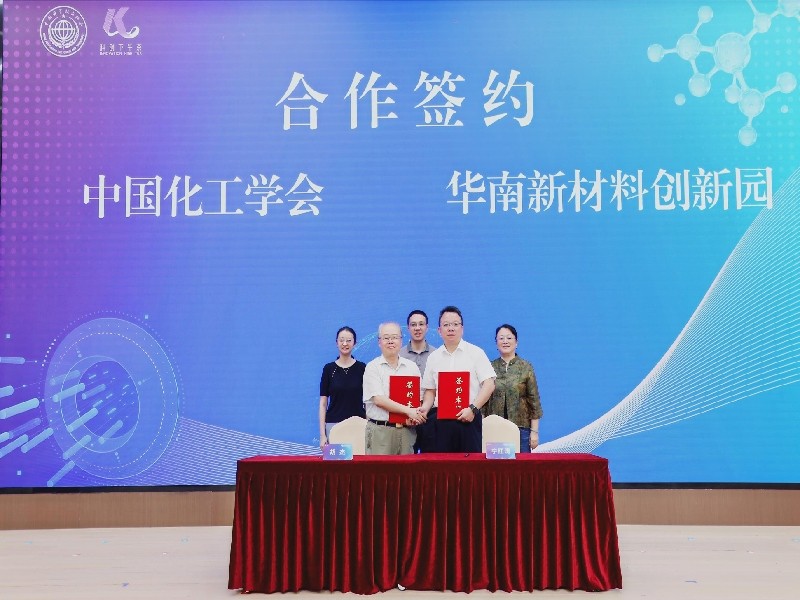 图片 3.jpg