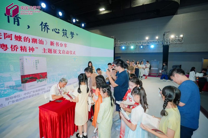 2_1600_3000_gif (1).jpg