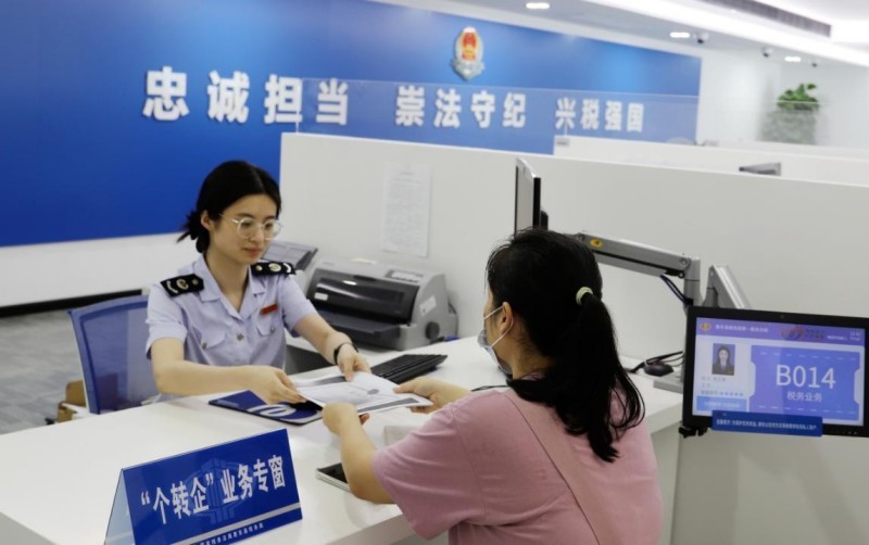图片 2.jpg