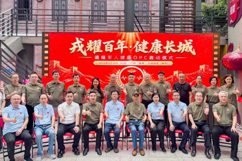 图片 1.jpg
