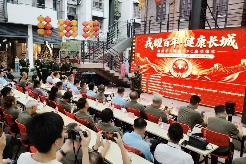 图片 3.jpg