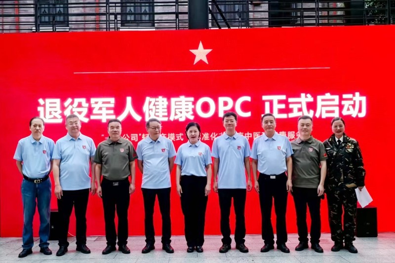 图片 2.jpg