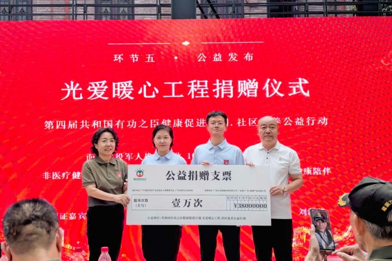 图片 6.jpg