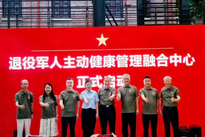 图片 4.jpg