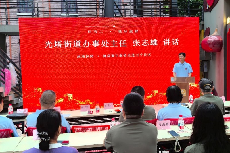 图片 8.jpg