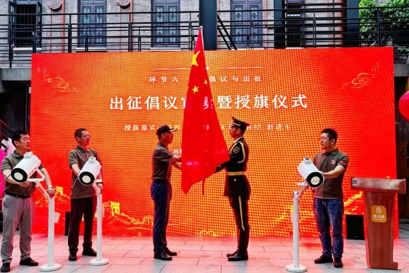 图片 7.jpg