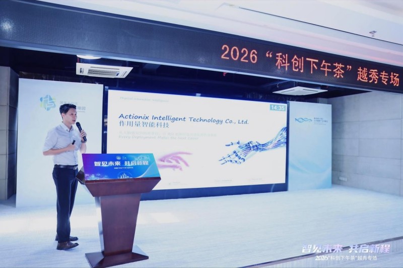图片 7.jpg
