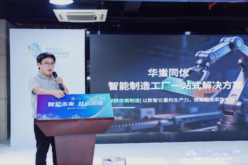 图片 8.jpg