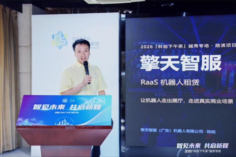 图片 4.jpg
