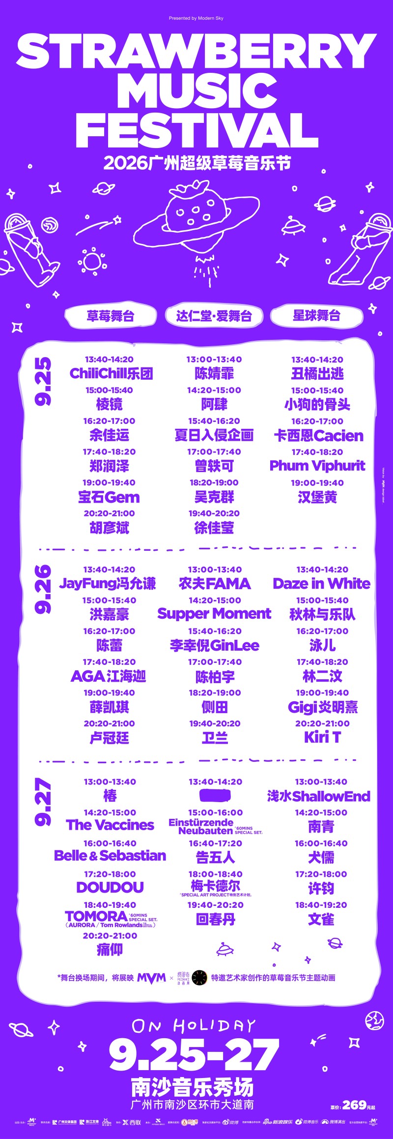微信图片_20260920191638_18_14.jpg