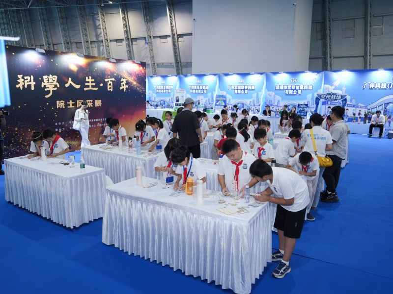 微信图片_20260929154505_72_135.jpg