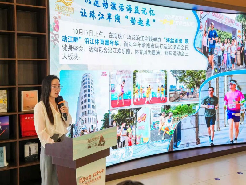 微信图片_20261013154617_8_2113.jpg