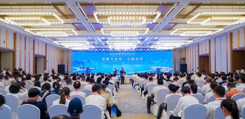 微信图片_20261013175459_558_3.jpg