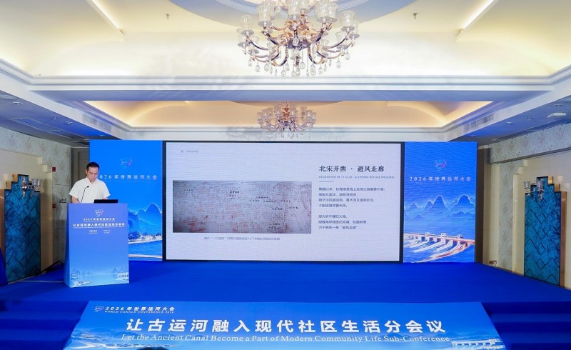 微信图片_20261013175506_560_3.jpg