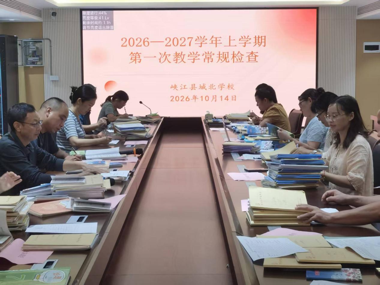 微信图片_20261014161337_28_298
