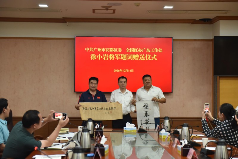 图片 2.jpg