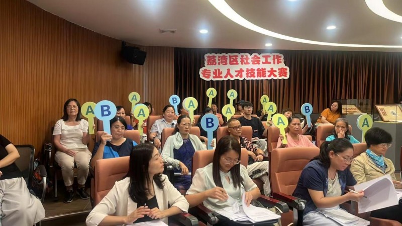 图片 2(1).jpg
