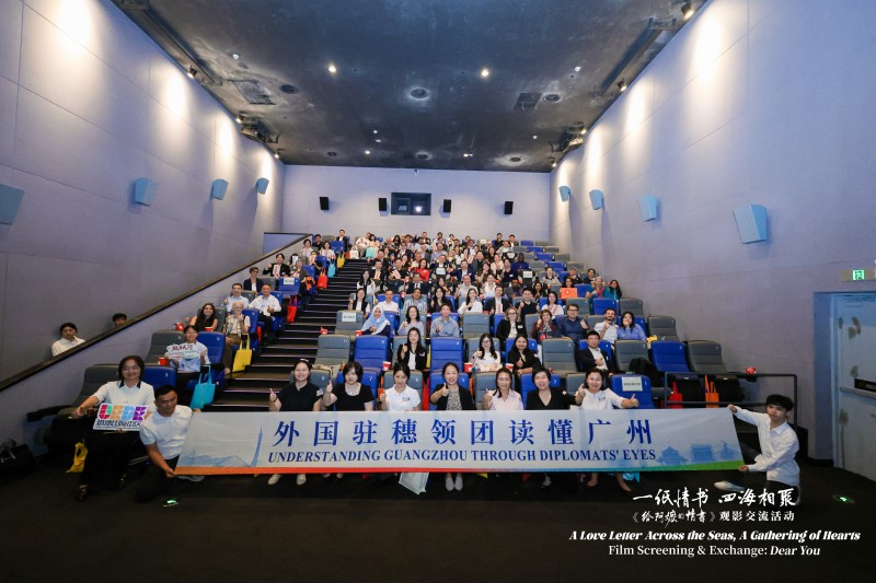 微信图片_20261017161322_10_827.jpg