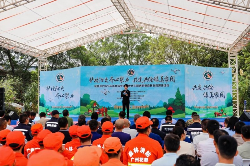 图片 4.jpg