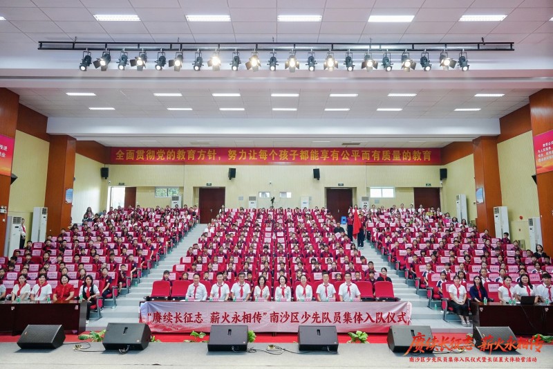 合照.jpg