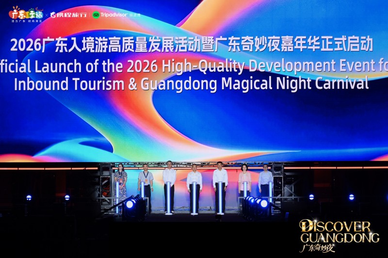 微信图片_2026-10-20_174606_436.jpg 微信图片_2026-10-20_174606_436.jpg