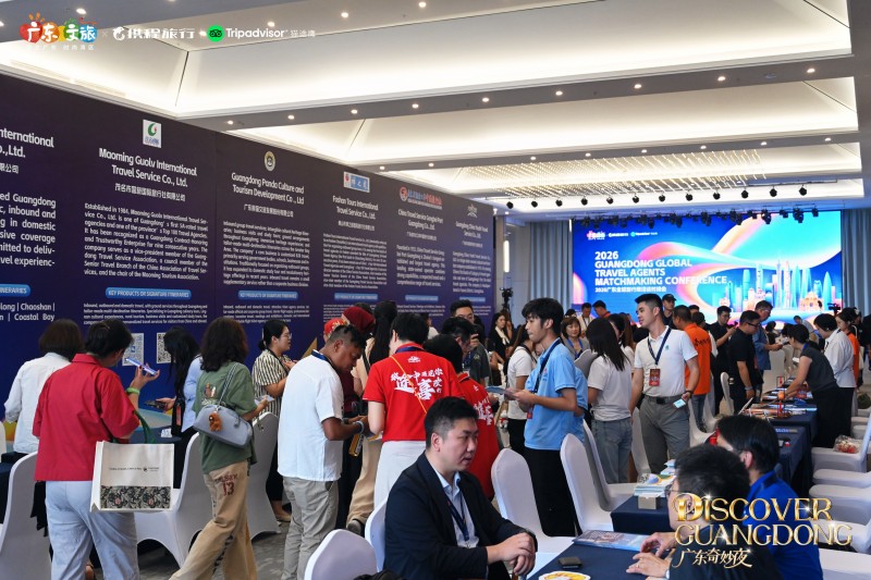 微信图片_2026-10-20_174642_266.jpg 微信图片_2026-10-20_174642_266.jpg